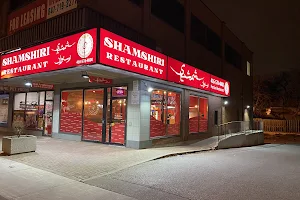 Shamshiri Restaurant image