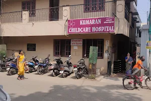 Kumaran Childcare Hospital image
