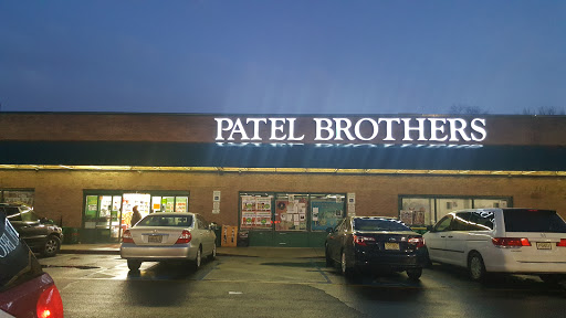 Indian Grocery Store «Patel Cash & Carry», reviews and photos, 2800 State Route 27 # 5, North Brunswick Township, NJ 08902, USA