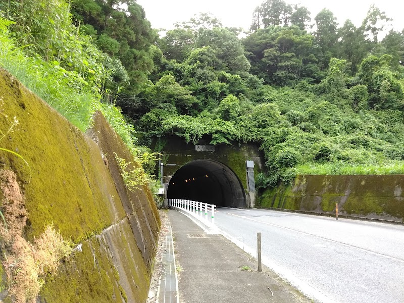 赤谷トンネル