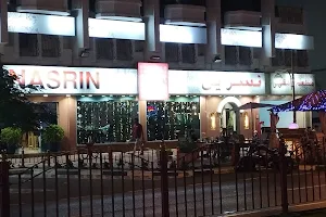 Nasrin Restaurant & Cafe image