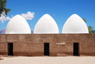 Photos of Caba&ntilde;as Tierra Huarpe