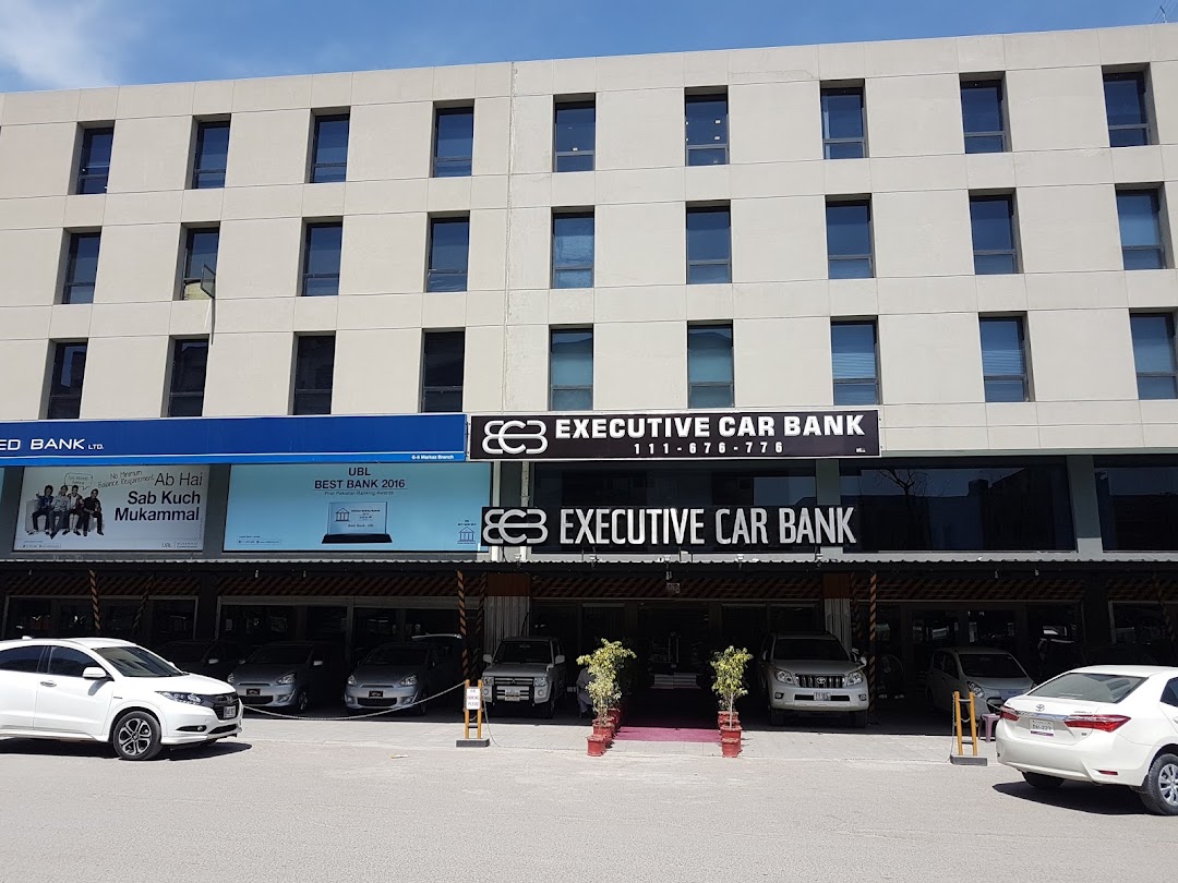 Executive Car Bank