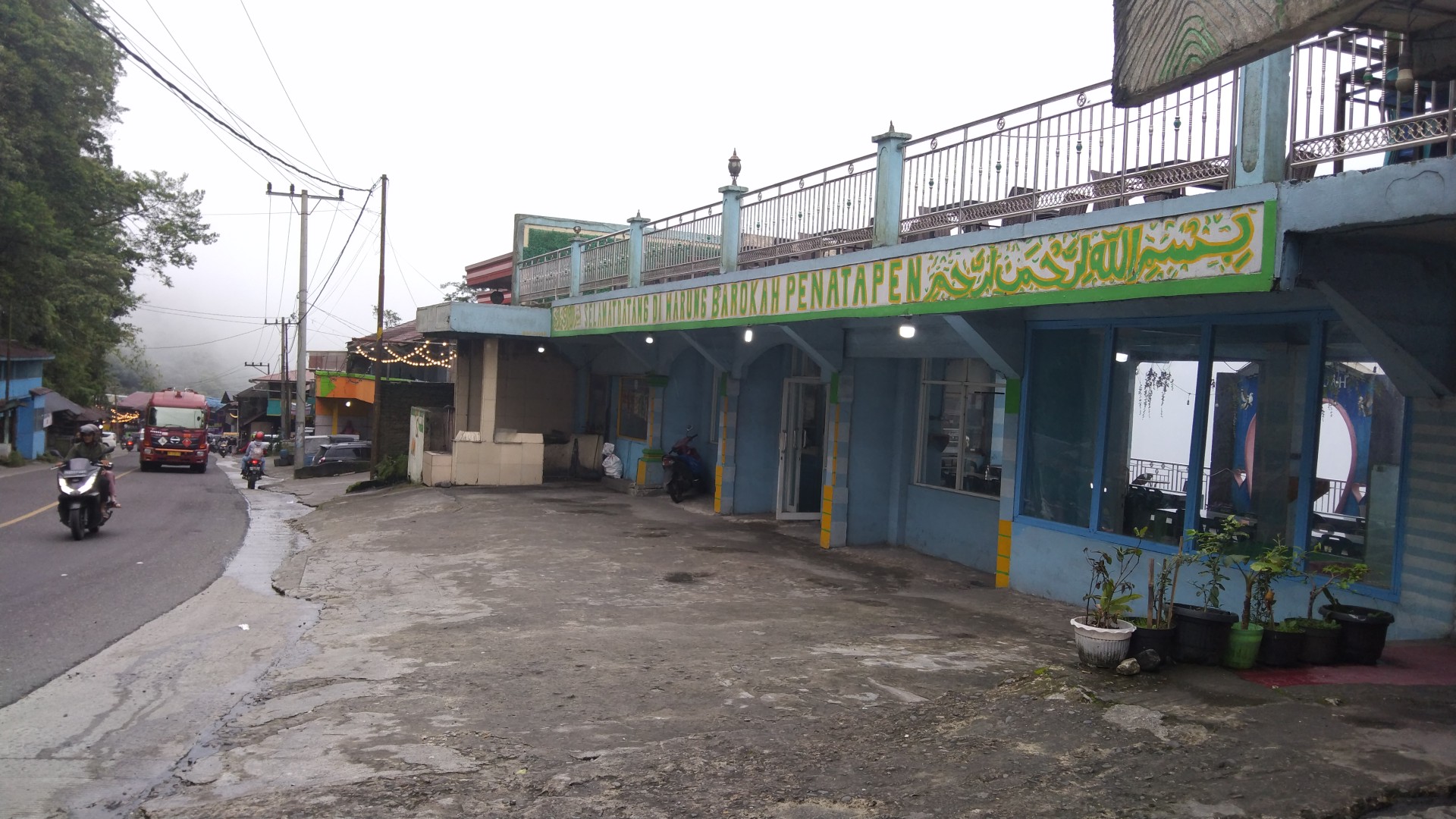 Warung Jagung Barokah Muslim Photo