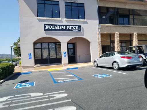 Bicycle Store «Folsom Bike - El Dorado Hills Location», reviews and photos, 4420 Town Center Blvd #150, El Dorado Hills, CA 95762, USA