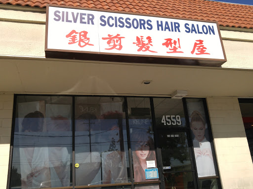 Beauty Salon «Silver Scissors Hair Salon», reviews and photos, 4559 Peck Rd, El Monte, CA 91732, USA