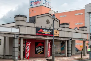 Pizza Hut Hirosaki Store image