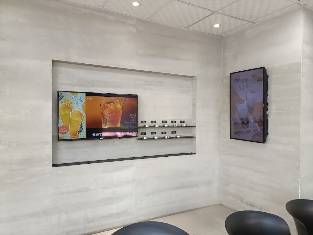 鮮茶道(嘉義民生南店) 的照片