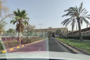 Jaber Al-Ahmad Armed Forces Hospital image