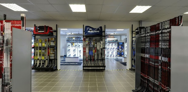 Recenze na Bauer Hockey Shop v Hradec Králové - Prodejna sportovních potřeb