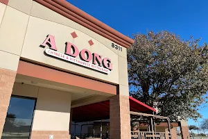 A Dong Vietnamese & Chinese Restaurant @Forum image