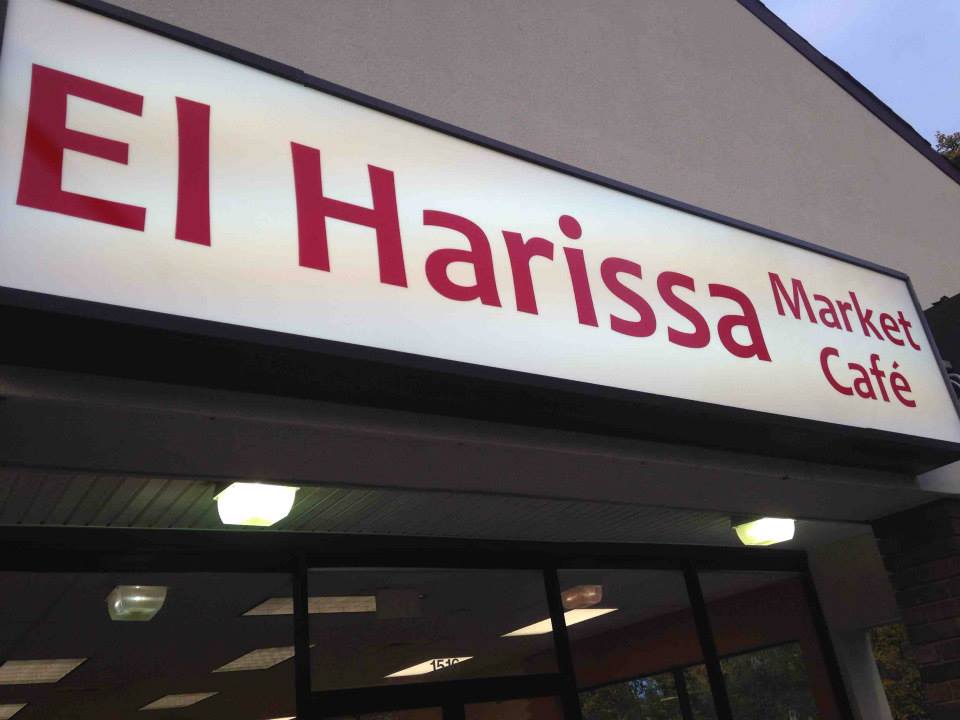 El Harissa Market Cafe 48103