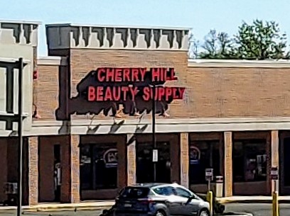 Beauty Supply Store «Cherry Hill Beauty Supply & Salon», reviews and photos, 1627 Kings Hwy N, Cherry Hill, NJ 08034, USA