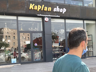 Kaplan Shop