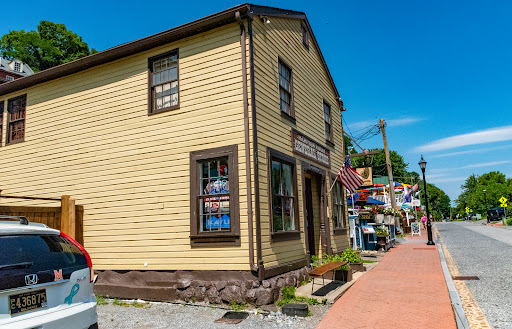 Bicycle Store «Harpers Ferry Outfitters & Bike Shop», reviews and photos, 129 Potomac St, Harpers Ferry, WV 25425, USA