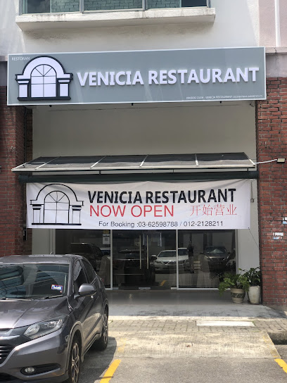 Venicia Restaurant