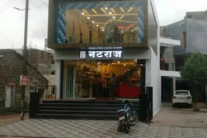 Natraj Gift Shop image
