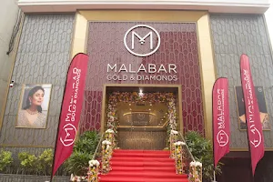 Malabar Gold and Diamonds - Sigra - Varanasi image