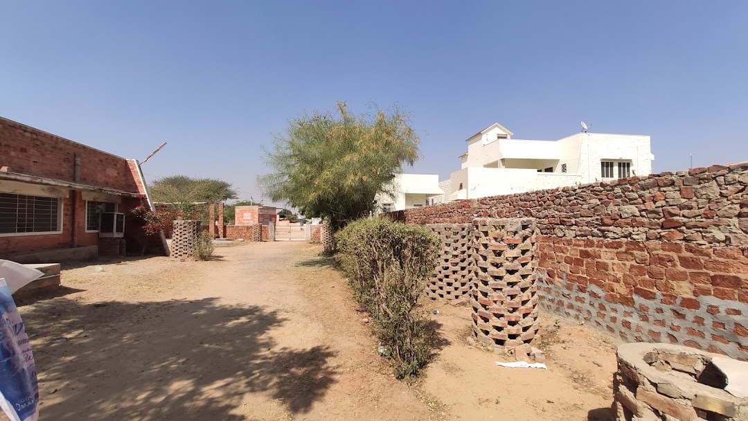 DEO Sec
