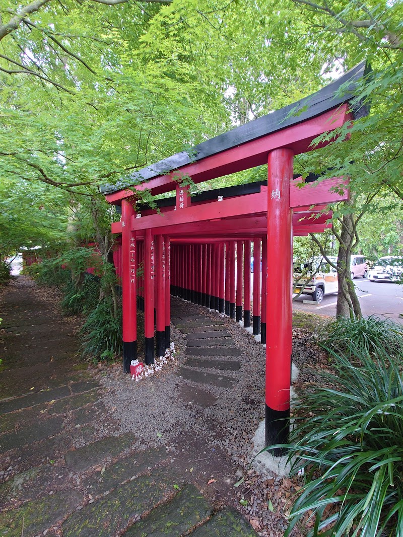 神徳稲荷神社