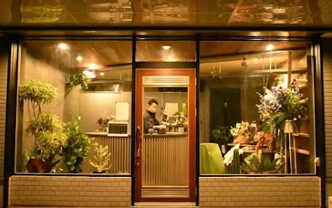 cafe/shop MINATOHE image
