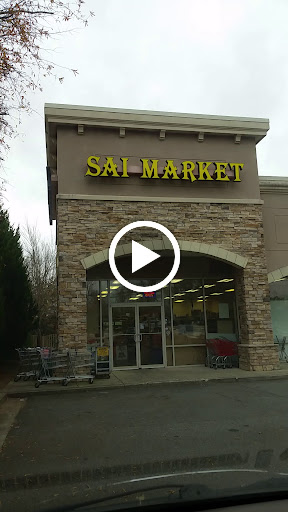 Sai Market LLC, 3030 Old Atlanta Rd #100, Cumming, GA 30041, USA, 