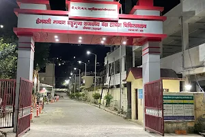 Hemwati Nandan Bahuguna Base Hospital image