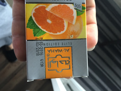 Cigar Shop «Smoke Shop», reviews and photos, 25381 Alicia Pkwy B, Laguna Hills, CA 92653, USA