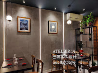 Atmosphère du Restaurant japonais Sushi Star à Paris - n°10