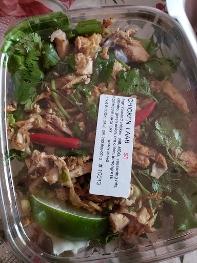 Grocery Store «Koom Siab Grocery & Deli», reviews and photos, 1506 Brookdale Dr, Minneapolis, MN 55444, USA