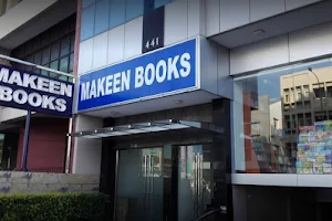 Makeen Books image