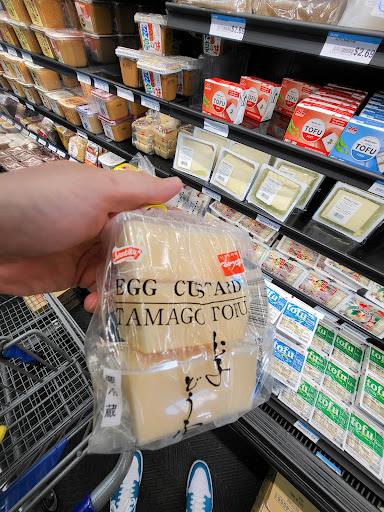 Japanese Grocery Store «Nijiya Market», reviews and photos, 1956 S El Camino Real, San Mateo, CA 94403, USA