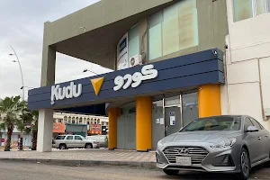 Kudu - Al Dubat image