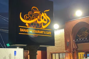 Dahab Restaurant & Cafe image