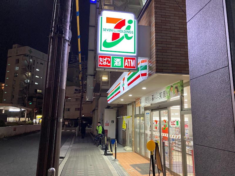 セブン-イレブン 京阪京橋北店