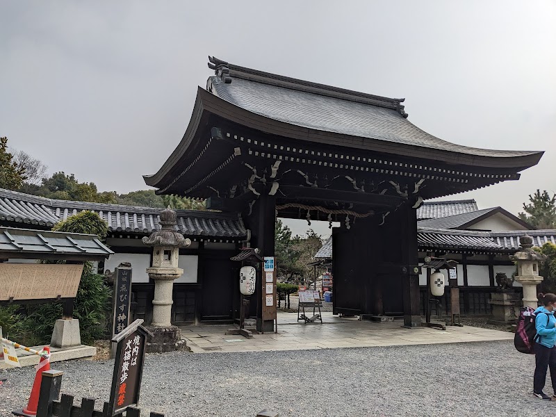 乃木神社 宝物館