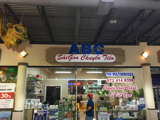 Shopping Mall «Cali Saigon Mall», reviews and photos, 3212 N Jupiter Rd, Garland, TX 75044, USA