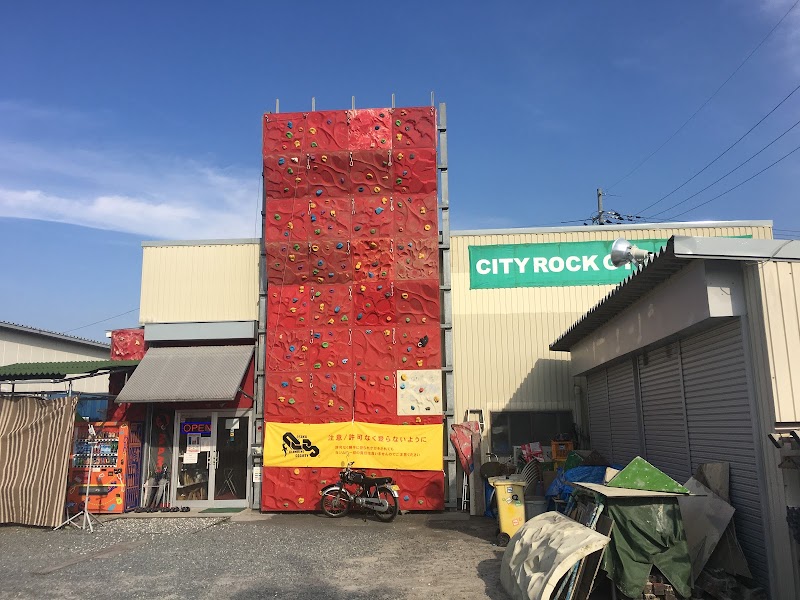 ボルダリング クライミングジム シティロックジム大和郡山店 奈良県大和郡山市田中町 ロック クライミング ジム グルコミ
