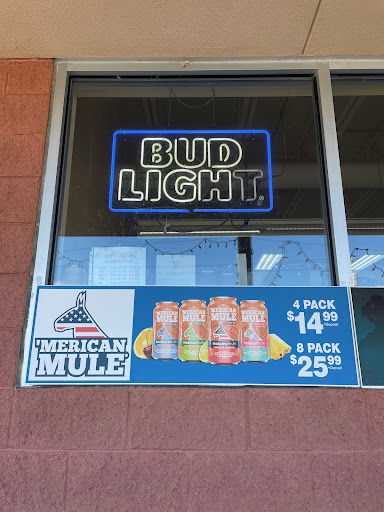 Liquor Store «Finest Liquors», reviews and photos, 889 Ashley Blvd, New Bedford, MA 02745, USA