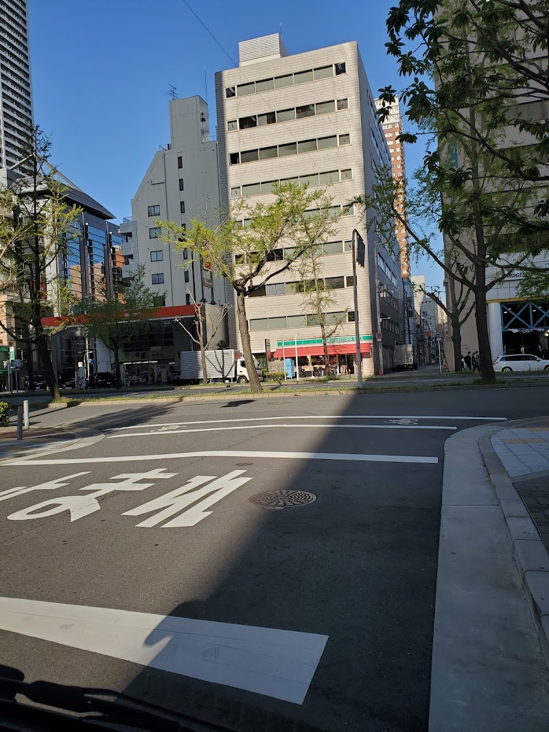松岡釣具 大阪府大阪市西区新町 アウトドア スポーツ用品店 グルコミ