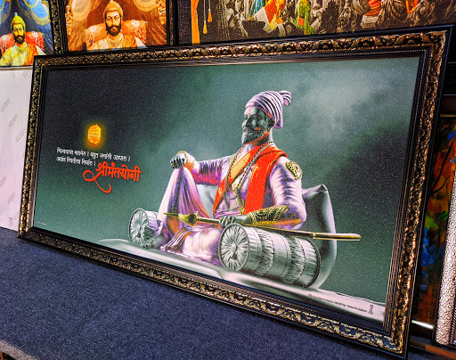 Hanuman frame maker