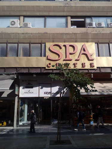 Παυλου μελλα κ στριμωνος, Ηρακλειο Κρητης 713 04