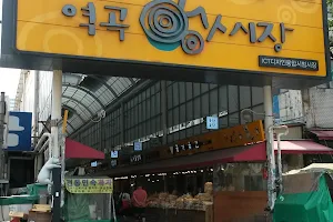 Bucheon Yeokgok Sangsang Market image