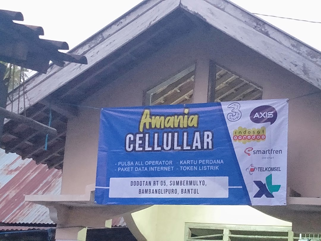 Amaniaa cell