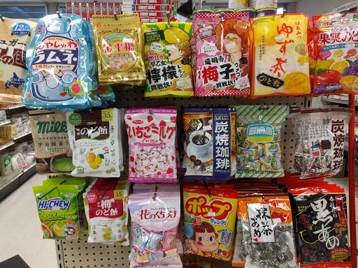 Grocery Store «Tokyo Japanese Food Store», reviews and photos, 5855 Ellsworth Ave, Pittsburgh, PA 15232, USA