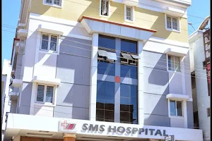 SMS Hospital image
