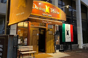 Dining Toride 鳥栖店 image