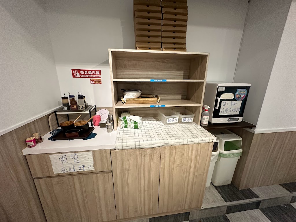 簡家水餃 的照片