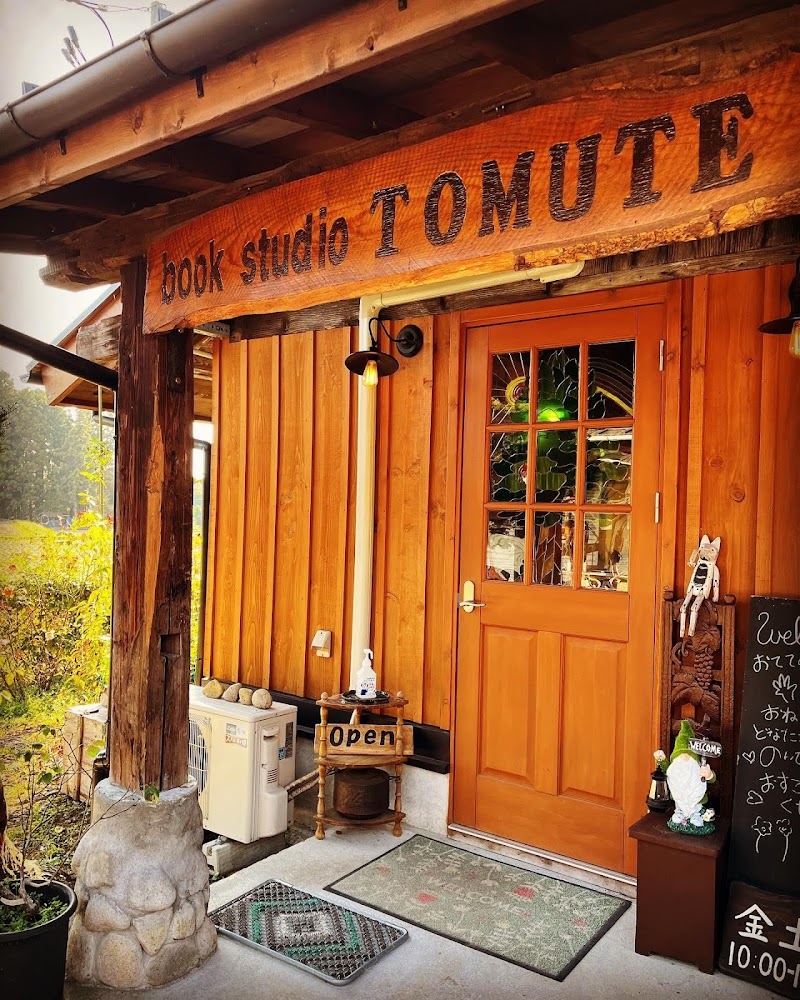 book studio TOMUTE