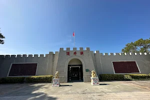 Hujingtou Battle Museum image